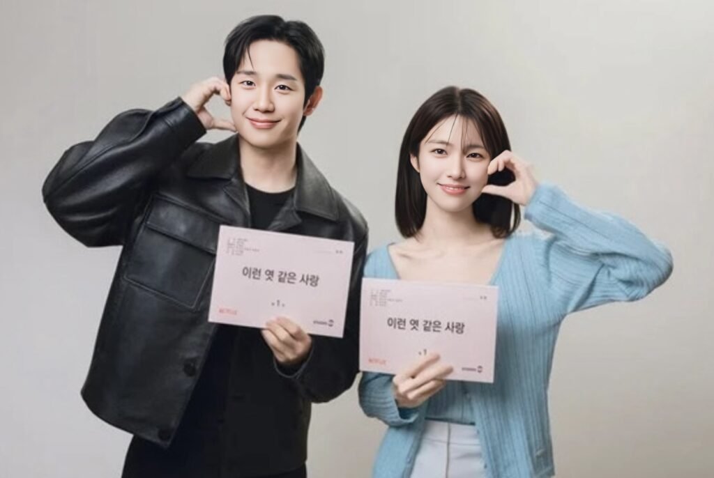 정해인 배우 프로필 2026 하영 이런 엿같은 사랑 투샷