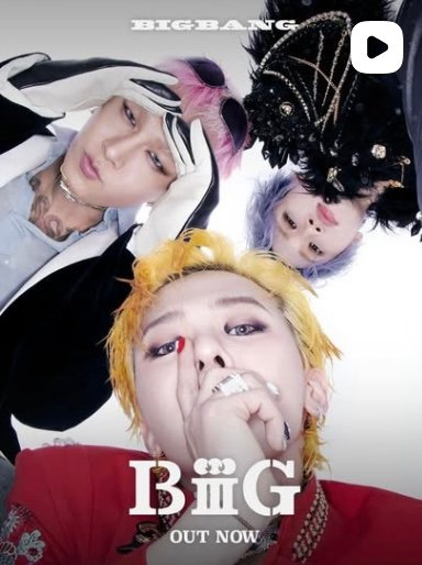 리스트 32곡 지드래곤 태양 대성