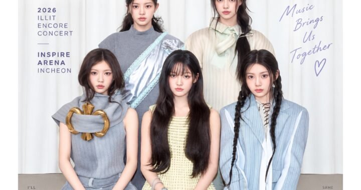 ILLIT 앙코르 콘서트 2026
