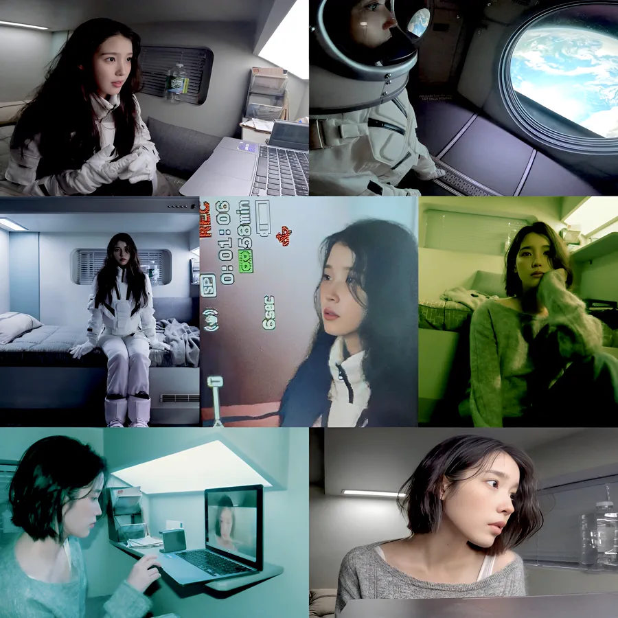 아이유 이 별로부터 UNKNOWN PLANET 뮤직비디오 속 우주복과 단발머리 콘셉트 장면